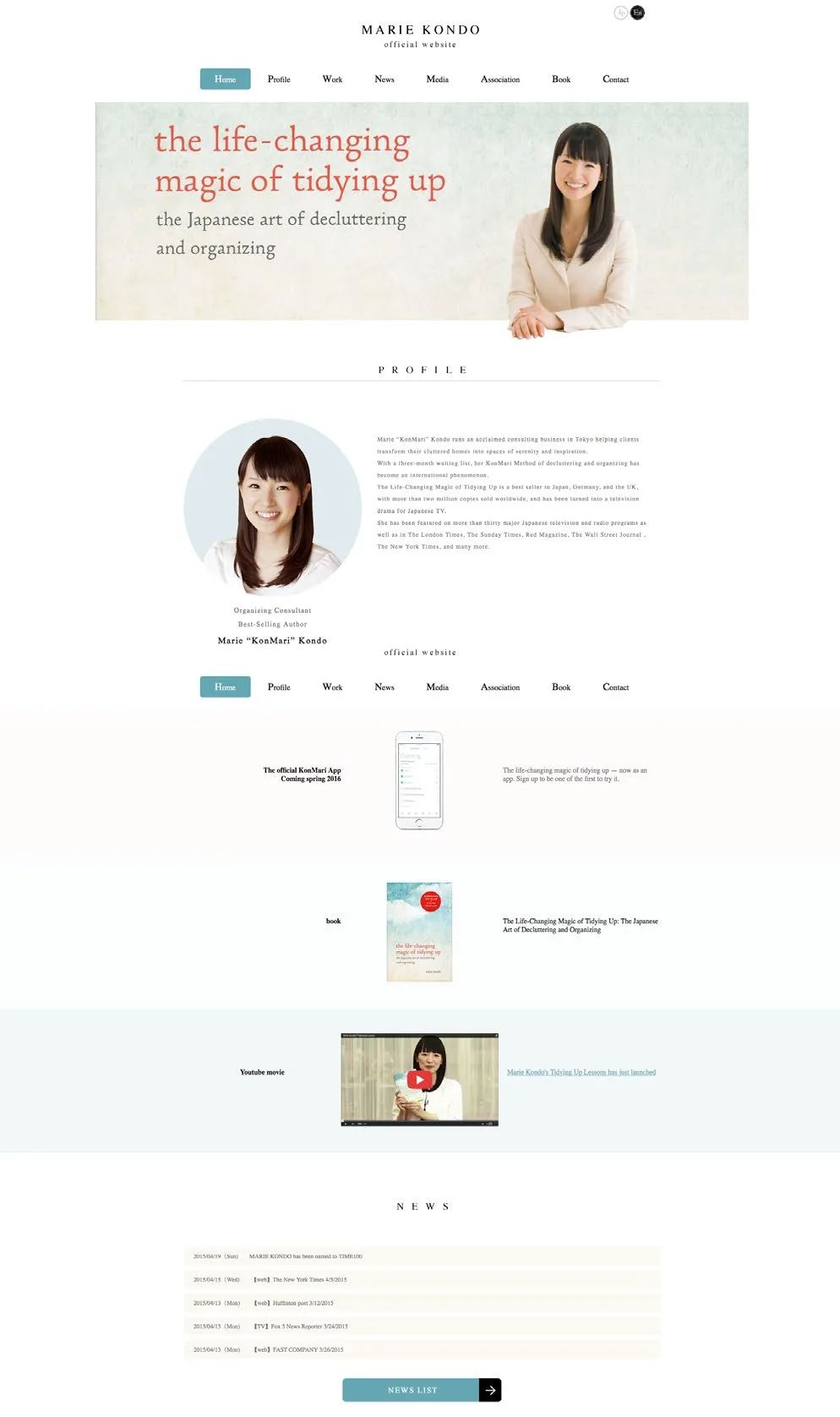 KonMari — the original English site